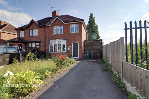 2 bedroom semi-detached house for sale, Clayhanger Road, Walsall