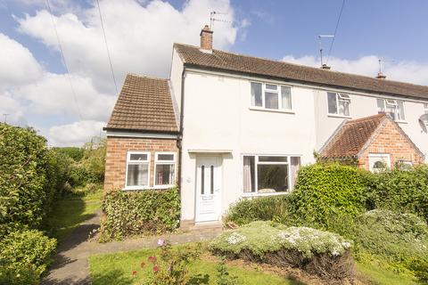 3 bedroom end of terrace house for sale, Naseby Close, Market Harborough