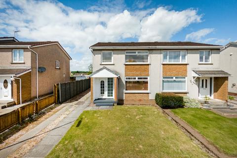 3 bedroom semi-detached house for sale, Orchy Crescent, Bearsden