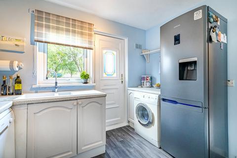 57 Orchy Crescent, Bearsden, Glasgow, G61 1RF