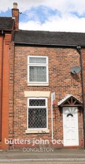 2 bedroom terraced house for sale, Tunstall Road, Stoke-On-Trent