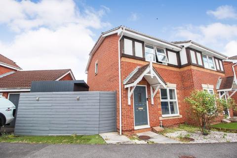 3 bedroom semi-detached house for sale, Adams Close, Southampton