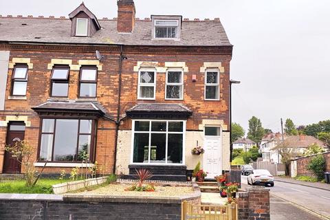 305 George Road, Erdington, Birmingham, B23 7RY
