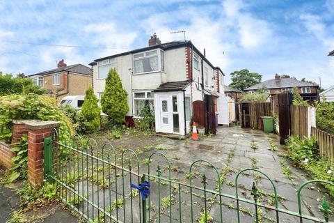 3 bedroom semi-detached house for sale, Briarfield Road, Bolton