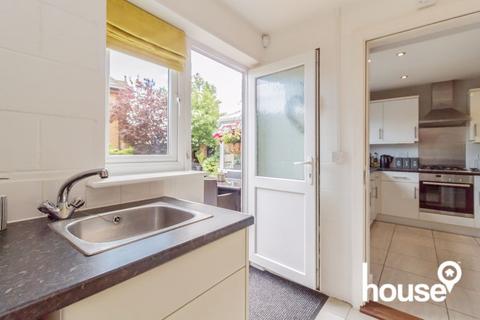 2 Larch End, Minster On Sea, Sheerness, ME12 3FJ