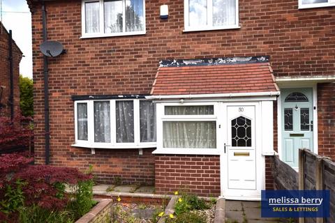 3 bedroom end of terrace house for sale, Woodward Road, Manchester M25