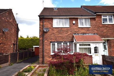 3 bedroom end of terrace house for sale, Woodward Road, Manchester M25