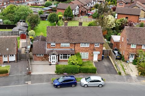 4 bedroom semi-detached house for sale, Coppice Farm Road, Tylers Green
