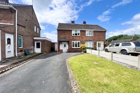 2 bedroom semi-detached house for sale, Wells Road, Brierley Hill DY5