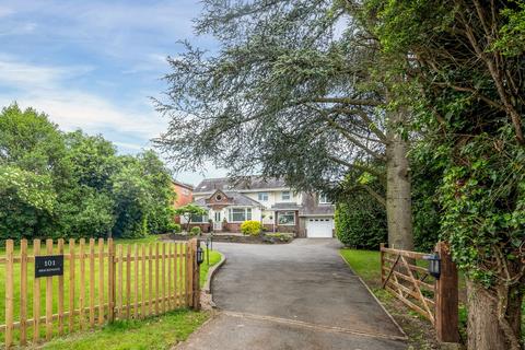 6 bedroom detached house for sale, Leicester LE7