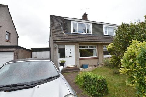 3 bedroom semi-detached house for sale, Barrhill Road, Kirkintilloch, G66 3PW