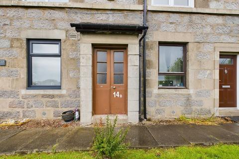 2 bedroom flat for sale, Hutcheon Gardens, Bridge Of Don, AB23