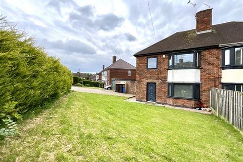 Luna Croft, Gleadless, Sheffield, S12 3LN