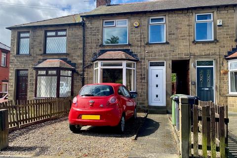 3 bedroom terraced house for sale, Coniston Avenue, Huddersfield