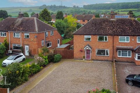 3 bedroom semi-detached house for sale, Nottingham Road, Gotham, Nottingham