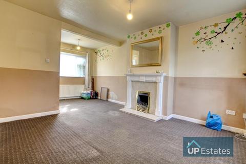 3 bedroom end of terrace house for sale, St. Lawrences Road, Coventry