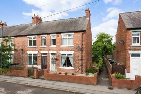 3 bedroom end of terrace house for sale, Carr Street, Selby
