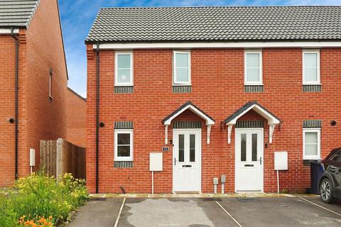 2 bedroom end of terrace house for sale, Lumley Avenue, Kingswood, Hull