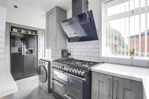 11 Adel Drive, Gedling, Nottingham, NG4 3NL