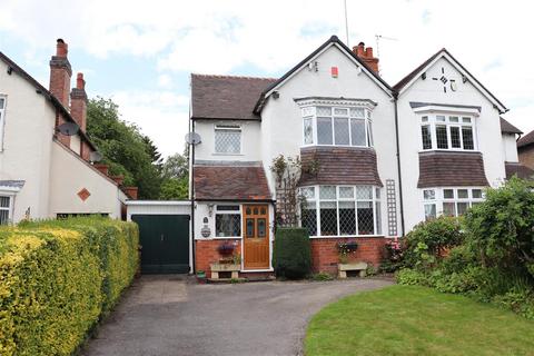 3 bedroom semi-detached house for sale, Wellington Road, Walsall