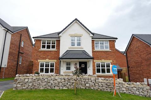 4 bedroom detached house for sale, Bloomery Close, Ulverston