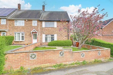 3 bedroom end of terrace house for sale, Chisholm Way, Bestwood NG5