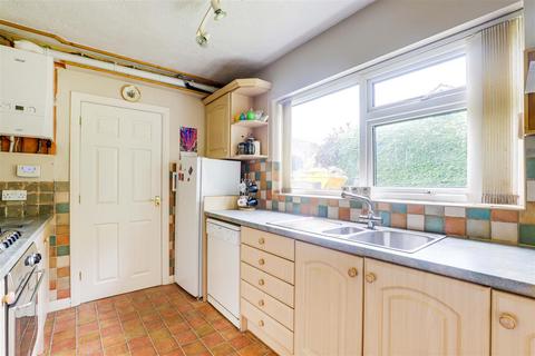 3 bedroom detached house for sale, Houghton Close, Nuthall NG16