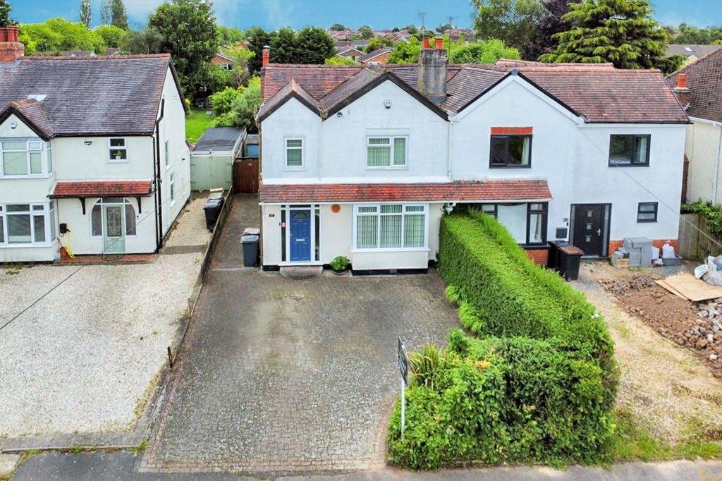 Golf Drive, Nuneaton CV11 3 bed semidetached house for sale £325,000