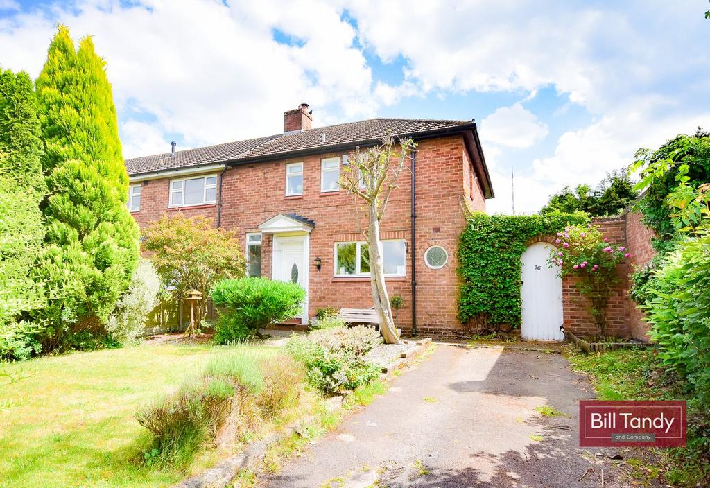 Smarts Avenue, Shenstone Wood End... 3 bed end of terrace house for sale £325,000