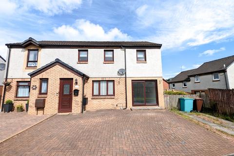 4 bedroom semi-detached house for sale, Whitelees Road, Cumbernauld G67