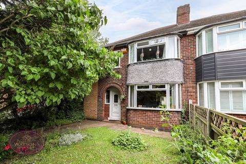 3 bedroom semi-detached house for sale, Watnall Road, Nuthall, Nottingham, NG16