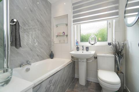 289 Drumchapel Road, Glasgow, G15 6DW