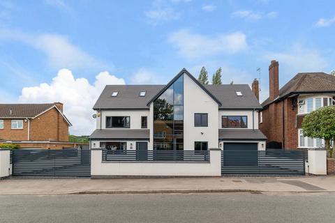 7 bedroom detached house for sale, Armorial Road, Styvechale, Coventry CV3 6GJ