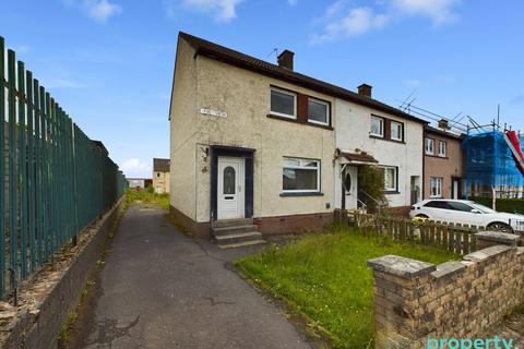 2 bedroom end of terrace house for sale, Fir View, Calderbank, North Lanarkshire, ML6
