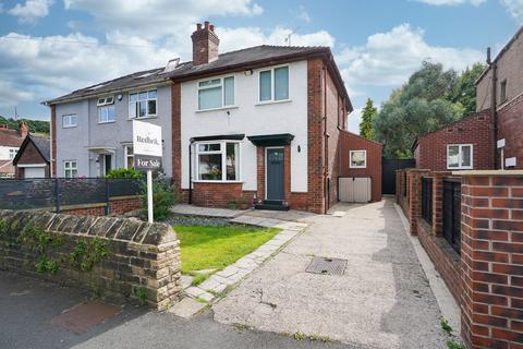 3 bedroom semi-detached house for sale, Dobcroft Road, Sheffield S7