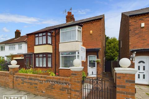 2 bedroom semi-detached house for sale, Rainhill Road, Rainhill, L35