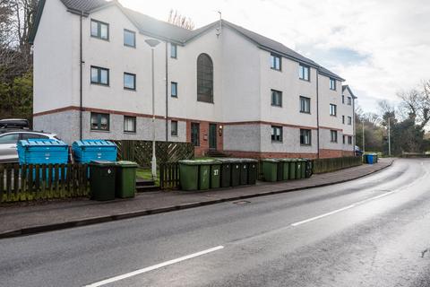 2 bedroom flat for sale, Diriebught Road, Inverness IV2