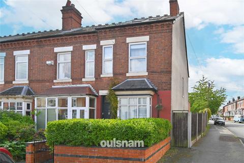 3 bedroom end of terrace house for sale, Loxley Road, Bearwood, West Midlands, B67