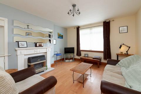 27 Monkland View Crescent, Baillieston, Glasgow, G69 7SA