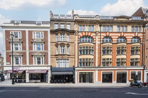 3 bedroom flat for sale, Wigmore Street, Marylebone, London, W1U