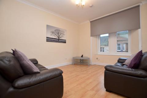 1 bedroom flat to rent, Quarry Street, , South Lanarkshire ML3