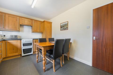 2 bedroom terraced house for sale, The Cottage, Penrith Road, Keswick, Cumbria, CA12 4HQ