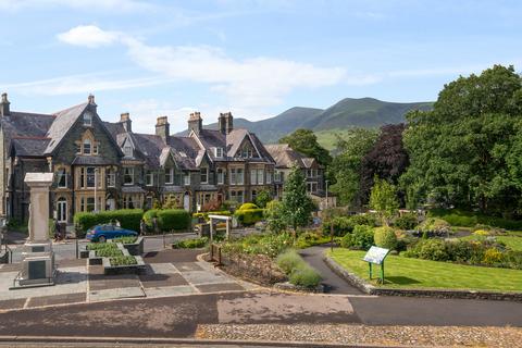 undefined, The Cottage, Penrith Road, Keswick, Cumbria, CA12 4HQ