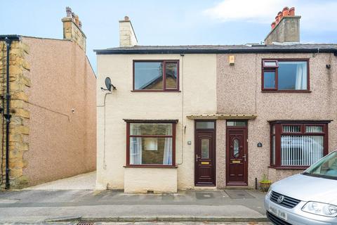 4 bedroom end of terrace house for sale, 5a Alexandra Road, Carnforth, Lancashire, LA5 9DT