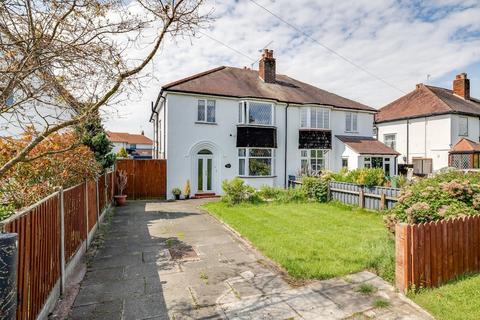4 bedroom semi-detached house for sale, Long Lane, Upton CH2