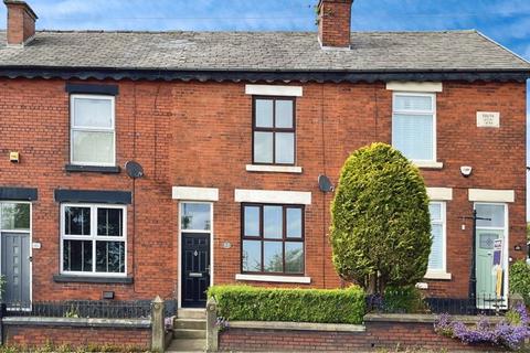 2 bedroom terraced house for sale, Bury New Road, Breightmet