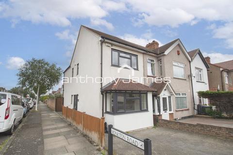 2 bedroom end of terrace house to rent, Monkton Road, Welling DA16