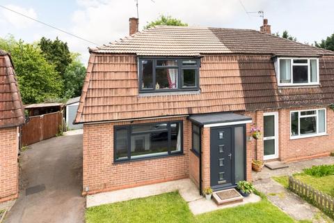 3 bedroom semi-detached house for sale, Whitelock Road, Abingdon OX14