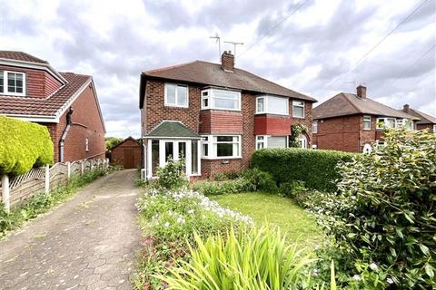 3 bedroom semi-detached house for sale, Aughton Lane, Aston, Sheffield, S26 2AJ