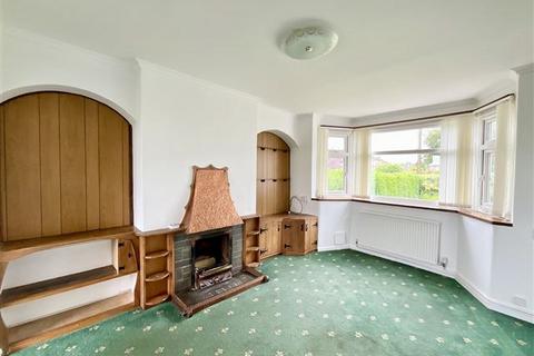Filnarry Aughton Lane, Aston, Sheffield, S26 2AJ